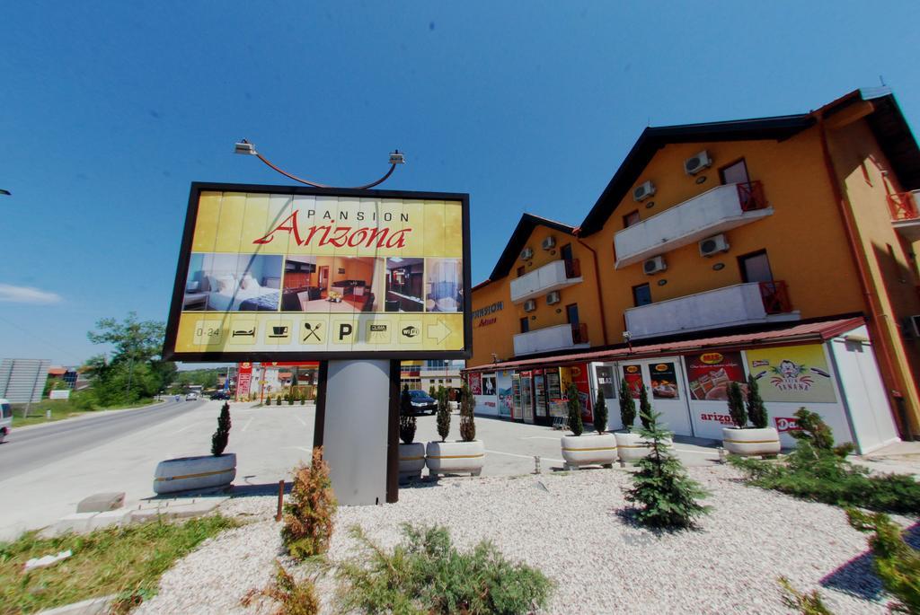 Hotel Arizona Sarajevo Lukavica Εξωτερικό φωτογραφία